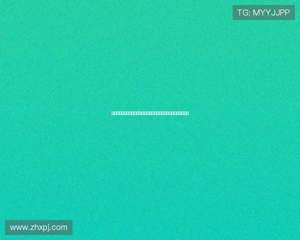 六合彩真人版游戏技巧分享提升中奖率的实用策略与常见错误避免方法