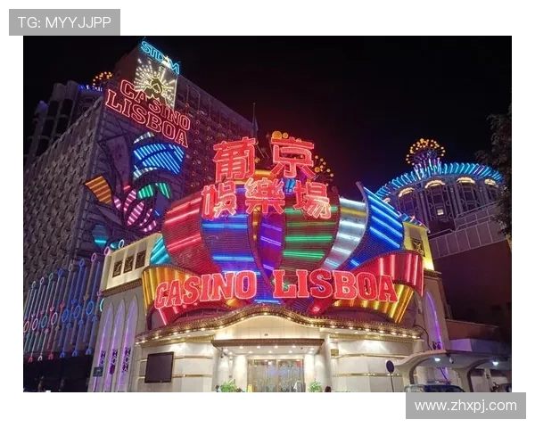 娱乐场葡京娱乐的合法性与安全性分析：玩家应关注的重要事项