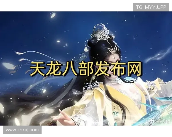 新澳门手机版下载带你体验最新游戏内容，畅享极致娱乐体验